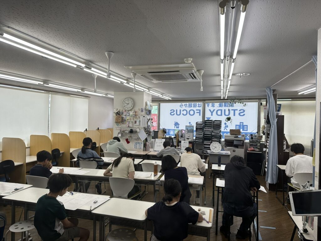 相模大野,塾,中学受験,高校,個別,進度,相模女子